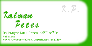 kalman petes business card